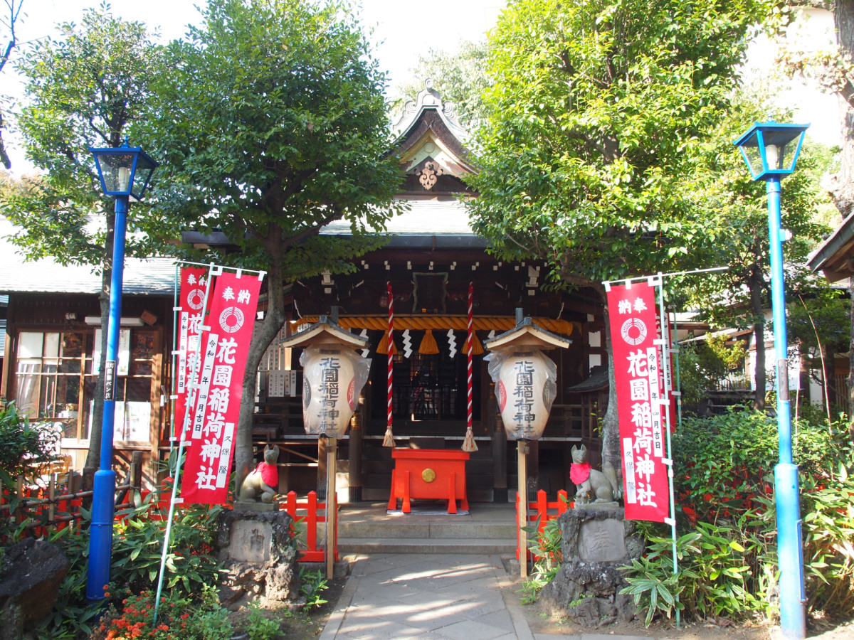 花園稲荷神社　社殿正面